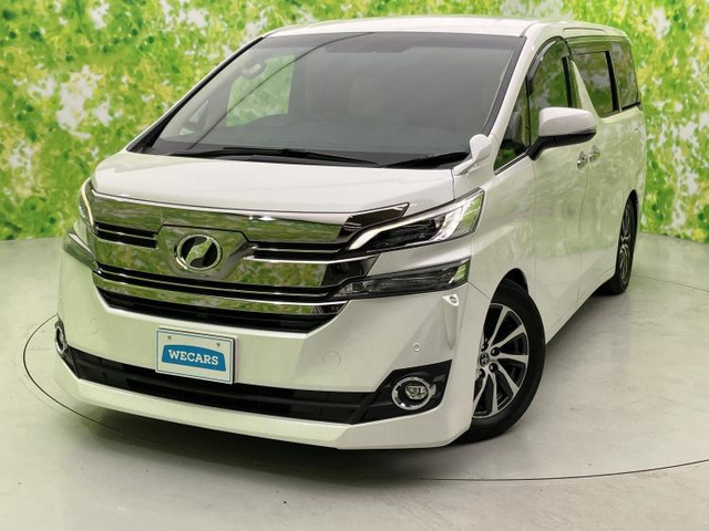 ヴェルファイア 2.5 V 4WD