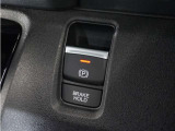 ◆オートブレーキホールド機能付き電子パーキングブレーキ◆ブレーキペダルを足から離しても停車状態を保ちます。アクセルを踏めば自動でブレーキが解除され、発進可能!