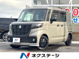 電動スライドドア 衝突被害軽減システム レーダークルーズ