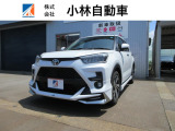 車検R10年6月、4WD、純正9インチディスプレイオーディオ、全周囲カメラ、ETC、シートヒーター前席両側、アダプティブクルーズコントロール、純正17インチアルミ、禁煙車、ワンオーナー