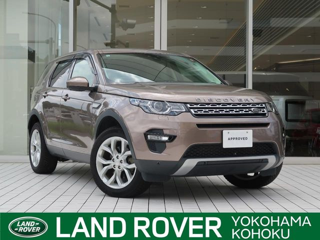 ディスカバリースポーツ HSE 4WD 