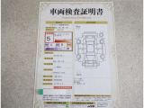 車両検査証明書付きです!だれでも中古車の状態がすぐにわかるよう、車のプロが客観的にチェック。車両の状態やわずかなキズも正確にお伝えします。
