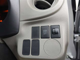 アイドリングストップ機能がついているので、停車時にエンジンを止めて燃料消費を抑えます。環境にもお財布に優しいですね♪