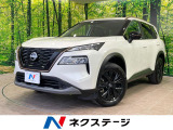 プロパイロット デジタルインナーミラー ブラインドスポットモニター