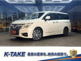 (禁煙車)(両側パワースライドドア)(フリップダウンモニター)(純正SDナビ)(クルーズコントロール)(黒ハーフレザー)(コーナーセンサー)(バックカメラ)(ビルトインETC)(純正18インチAW)