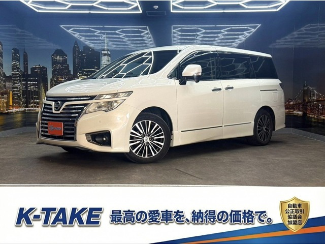 エルグランド 2.5 250ハイウェイスターS (禁煙車)(両側パワースライドドア)(フリッ