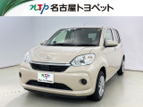 アウトレット修復歴車(ロングラン保証付)です。まずはメールにてお問い合わせ下さい。※ 当社の総合的判断により販売をお断りする場合があります。