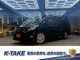 (禁煙車)(両側パワースライドドア)(フリップダウンモニター)(純正HDDナビ)(クルーズコントロール)(コーナーセンサー)(黒ハーフレザー)(バックカメラ)(パワーバックドア)(純正18インチAW)