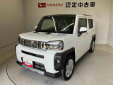 熊本ダイハツの中古車をご覧いただきありがとうございます。可愛いカタチ、おしゃれなカラー、安全なクルマを多数在庫しています。現車・在庫確認やお見積り商談等はお近くの店舗へお問合せ下さい。