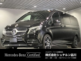 メルセデス・ベンツ Vクラス