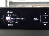 ブラインド操作でオーディオやナビゲーションを、一元操作できる【マツダコネクト】を搭載。