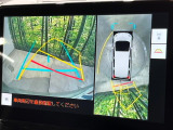 【パノラミックビューモニター】専用のカメラにより、上から見下ろしたような視点で360度クルマの周囲を確認することができます☆死角部分も確認しやすく、狭い場所での切り返しや駐車もスムーズに行えます。