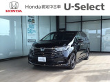 【店舗紹介】この度は数ある車の中から、一宮(イック)店の車両をご覧いただき誠にありがとうございます。ぜひ最後の写真までご覧になってください。