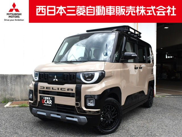デリカミニ T プレミアム デリマル パッケージ 4WD