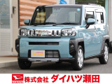 当社を選んでいただきありがとうございます。お客様のお車探しを全力でお手伝いいたします。