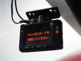 ◆ドライブレコーダー◆映像・音声などを記録する自動車用の装置です。 もしもの事故の際の記録はもちろん、旅行の際の思い出としてドライブの映像を楽しむことができます。