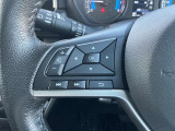 ナビの音量など車両情報を手元で操作できるハンドルスイッチ付き。