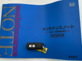 買う時だけでなく、買った後も「安心・満足」が続く。それが、Hondaの認定中古車です♪