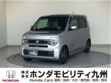 ホンダ N-WGN