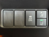 ホンダの先進安全装備のホンダセンシングを搭載しています!