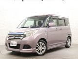 当社の優秀なスタッフがしっかり点検整備をさせていただいてからご納車いたします!さらに!エンジンオイル、エレメント・ミッションオイル・ワイパーゴムを新品交換になります!これで安心して乗って頂けます!