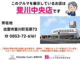 N-BOXカスタム L 