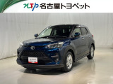 当社では、愛知・岐阜・三重・静岡在住で、現車確認可能な方への販売に限らせて頂きます。※ 当社の総合的判断により販売をお断りする場合があります。