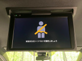 【フリップダウンモニター】大画面モニターで後席でもエンタメをお楽しみいただけます。小さなお子様にも大人気の装備です♪