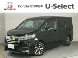 ☆ようこそ☆ この度はホンダモビリティ中四国の在庫車両をご覧いただきましてありがとうございます。