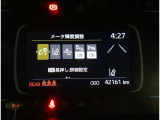 レーンディパーチャーアラートとは車線または走路からの逸脱の可能性を警告すると共に、車線または走路からの逸脱を避けるためのハンドル操作の一部を支援する機能です。詳細は販売店スタッフまでおたずねください。