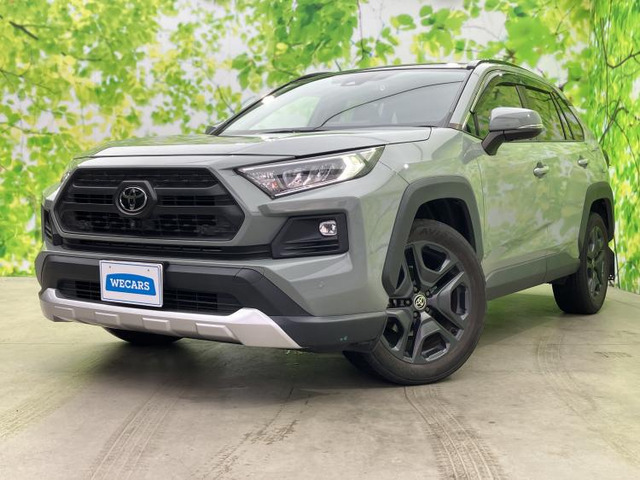 RAV4 2.0 アドベンチャー 4WD 