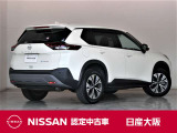 エクストレイル 1.5 X 