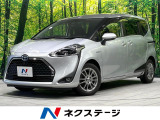 4WD 禁煙車 両側電動ドア 純正ナビ 全周囲カメラ 衝突軽減