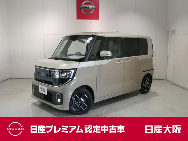 ルークス ハイウェイスター X