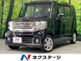 両側電動スライド 純正SDナビ バックカメラ 禁煙車 スマートキー