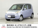 平成20年式 ワンオーナー この度は当店の車両をごらん頂きましてありがとうございます。当店の販売車両はそのほとんどが自社での下取り車とデモカー(試乗車)から構成され、安心してご購入いただけますよ