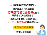 クリッパー DX ハイルーフ 4WD 