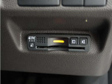 ◆ETC車載器 装備車◆今や必需品のETC!有料道路を利用する際にスムースに通過でき、わずらわしい料金支払いから開放されます!