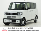 令和8年式 当社デモカー この度は当店の車両をごらん頂きましてありがとうございます。当店の販売車両はそのほとんどが自社での下取り車とデモカー(試乗車)から構成され、安心してご購入いただけますよ