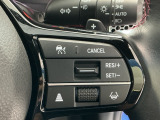 【アダプティブ・クルーズ・コントロール】予め設定した車速内でクルマが自動的に加減速。 前走車との適切な車間距離を維持しながら追従走行し、高速道路でのドライバーの疲労を軽減してくれる嬉しい機能付♪