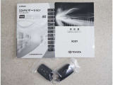 キーを取り出さずにドアを施錠&解錠。クルマの始動も可能です。