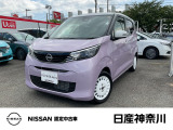 数ある中古車物件の中から弊社物件をご覧頂き、誠にありがとうございます!