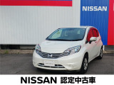 良質な中古車をお探しなら当店へ♪たった今ノートメダリストX  Vセレクション+セーフティの上質車が入荷しました。