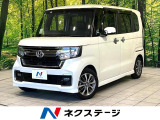 クリアランスソナー Bluetooth LEDヘッドライト