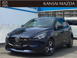 令和5年式 MAZDA2 15BD マツダ認定中古車 ETC車載器 マツダコネクトナビ 衝突被害軽減ブレーキ 360&deg;ビューモニター オートライトシステム LEDヘッドライト オートワイパー