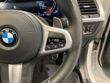 BMW Premium Selection 調布/〒182-0015東京都調布市八雲台2-14-1/TEL.042-426-1166/営業時間:10:00-18:00