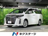 両側電動ドア バックカメラ 衝突被害軽減システム レーダークルーズ 禁煙