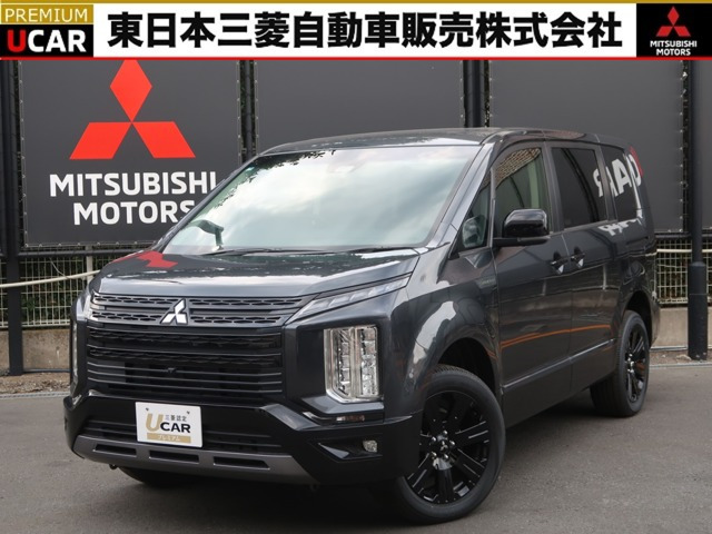 デリカD:5 2.2 シャモニー 4WD 電動サイドステップ非装着