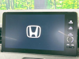 ヴェゼル 1.5 e:HEV Z 