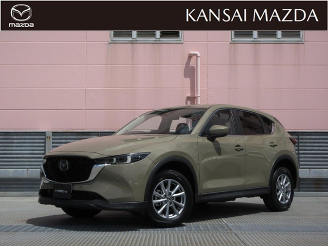 CX-5 2.2 XD スマートエディション 